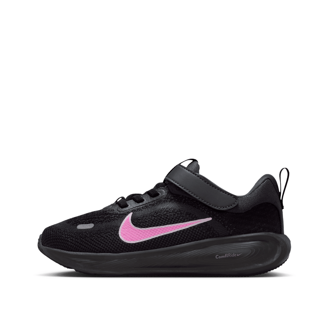 Nike Stellar Ride "Black" | HQ3267-005